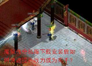 ħ������˽�����ذ�װ����ο�������ս����Ϊ���֣�