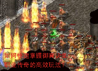 ��ο��������������ְҵ����ĸ�Ч�淨��