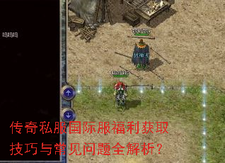 ����˽�����ʷ�������ȡ�����볣������ȫ������