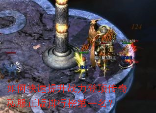 ��ο�������ս���Ƕ�����˽���������а��һ����