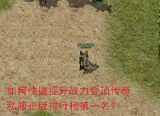 ��ο�������ս���Ƕ�����˽���������а��һ����