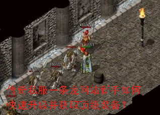 ����˽��һ������վ������ο�����������ȡ����װ����