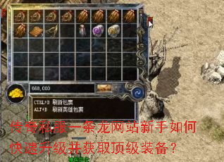 ����˽��һ������վ������ο�����������ȡ����װ����