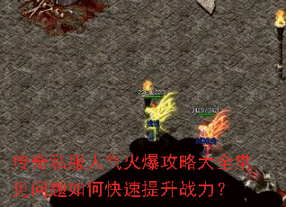 ����˽�������𱬹��Դ�ȫ����������ο�������ս����