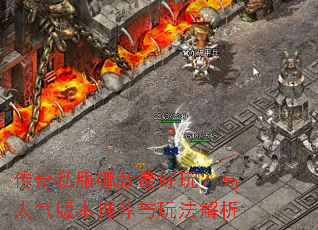 ����˽���Ŀ�����棿�������汾�Ƽ����淨����