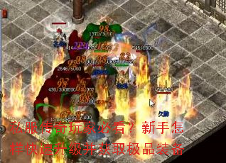 ˽��������ұؿ�����������������������ȡ��Ʒװ��