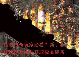 ˽��������ұؿ�����������������������ȡ��Ʒװ��