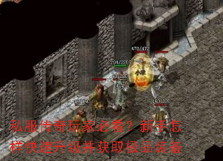 ˽��������ұؿ�����������������������ȡ��Ʒװ��