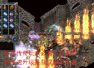 ˽��������ұؿ�����������������������ȡ��Ʒװ��