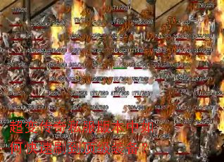 ���䴫��˽���汾����ο���ˢ������װ����