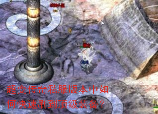 ���䴫��˽���汾����ο���ˢ������װ����