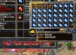 ���䴫��˽���汾����ο���ˢ������װ����