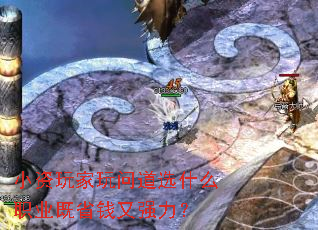 С��������ʵ�ѡʲôְҵ��ʡǮ��ǿ����