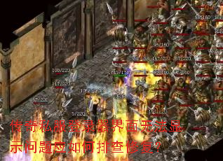 ����˽����¼�������޷���ʾ����Ӧ����Ų��޸���