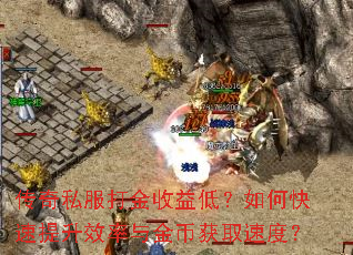 ����˽���������ͣ���ο�������Ч�����һ�ȡ�ٶȣ�