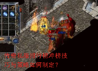 ����˽�����а��������������ƶ���