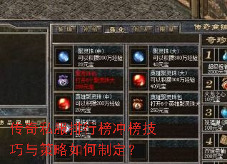 ����˽�����а��������������ƶ���