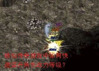 ���ɴ�����Ϸ����ο���������ɫս���ȼ���