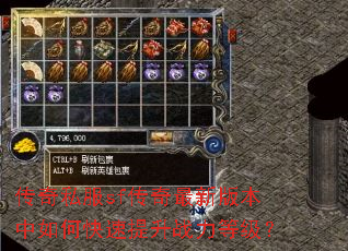 ����˽��sf�������°汾����ο�������ս���ȼ���