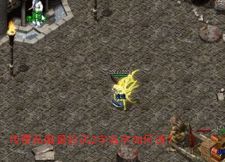 ����˽��������2���������ѡ��