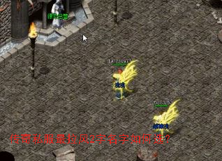 ����˽��������2���������ѡ��