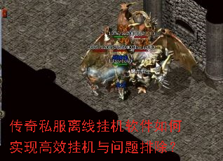 ����˽�����߹һ��������ʵ�ָ�Ч�һ��������ų���