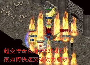 ���䴫��˽��65535�������ο���ͻ��ս��ƿ����