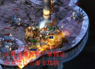 �����ת���棿������Щ���������°빦��