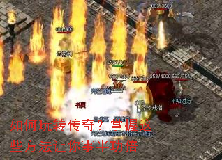 �����ת���棿������Щ���������°빦��