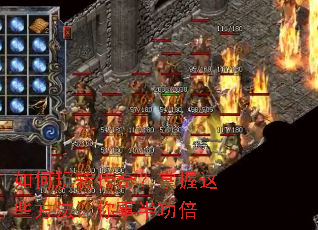 �����ת���棿������Щ���������°빦��