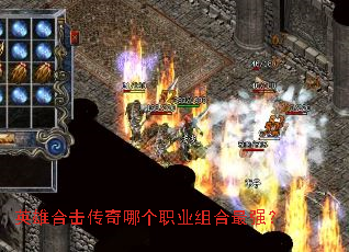 Ӣ�ۺϻ������ĸ�ְҵ�����ǿ��