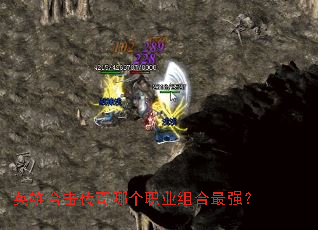 Ӣ�ۺϻ������ĸ�ְҵ�����ǿ��