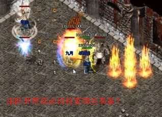 ��ӿ���ǰ��������Щװ����