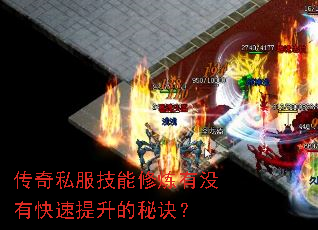 ����˽������������û�п����������ؾ���