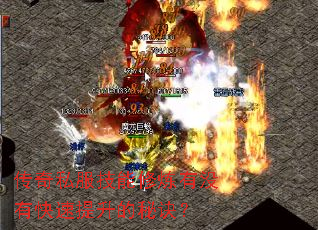 ����˽������������û�п����������ؾ���