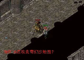 ��ο��ٹ������ɳ��ͼ��