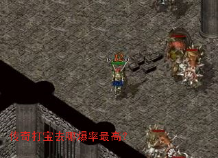 �����ȥ�ı�����ߣ�