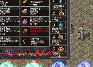 ���ܻ�Ϊ���ܳ�Ϊ���淨ʦ�ı����񼼣�