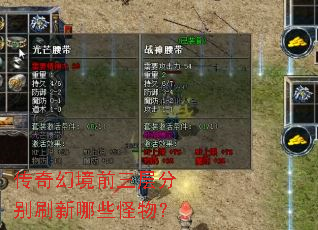 ����þ�ǰ����ֱ�ˢ����Щ���