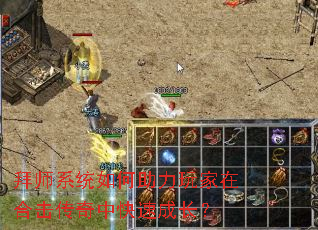 ��ʦϵͳ�����������ںϻ������п��ٳɳ���