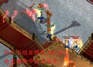 ��ʦϵͳ�����������ںϻ������п��ٳɳ���