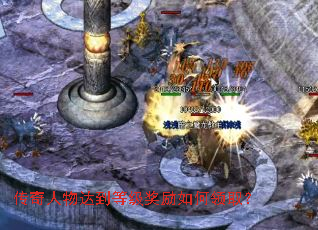 ��������ﵽ�ȼ����������ȡ��