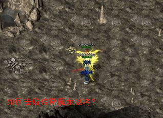 ��λ��ܴ���ħ��ս����