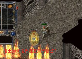 ��ʿΪ��ѡ���ڲ��µ�������