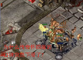 Ϊʲô���滳�ɷ��Ŀڱ�ͻȻ�»��ˣ�