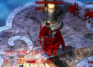 ��ʦ��������ʡҩˮ����������������