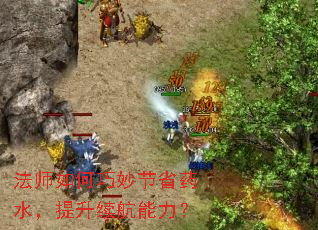 ��ʦ��������ʡҩˮ����������������