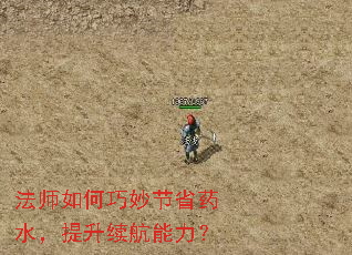 ��ʦ��������ʡҩˮ����������������