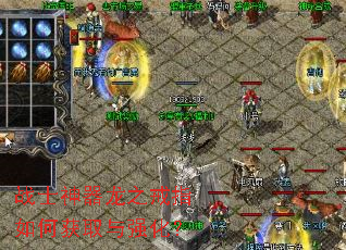 սʿ������֮��ָ��λ�ȡ��ǿ����