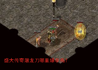 ʢ�������������ﱬ�ʸߣ�